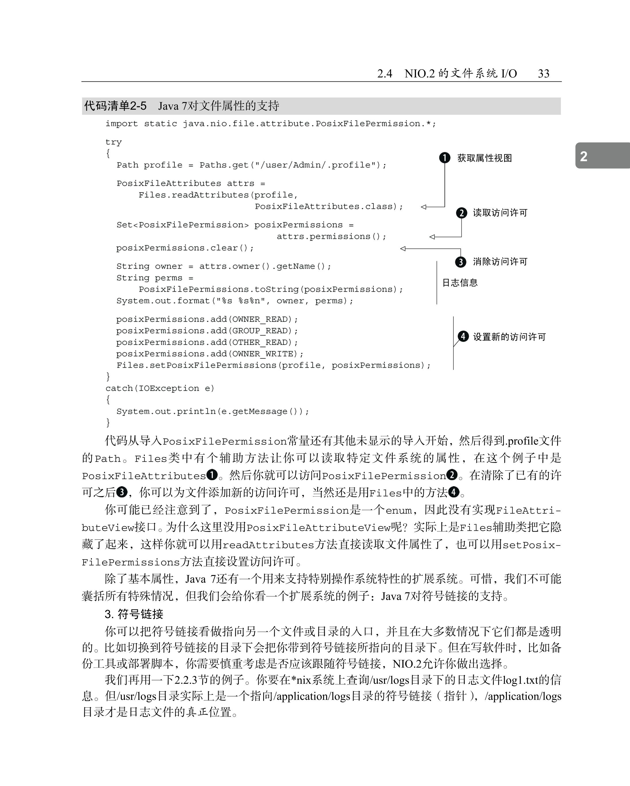 2025-04-27\2ik6qvg7_57.jpg